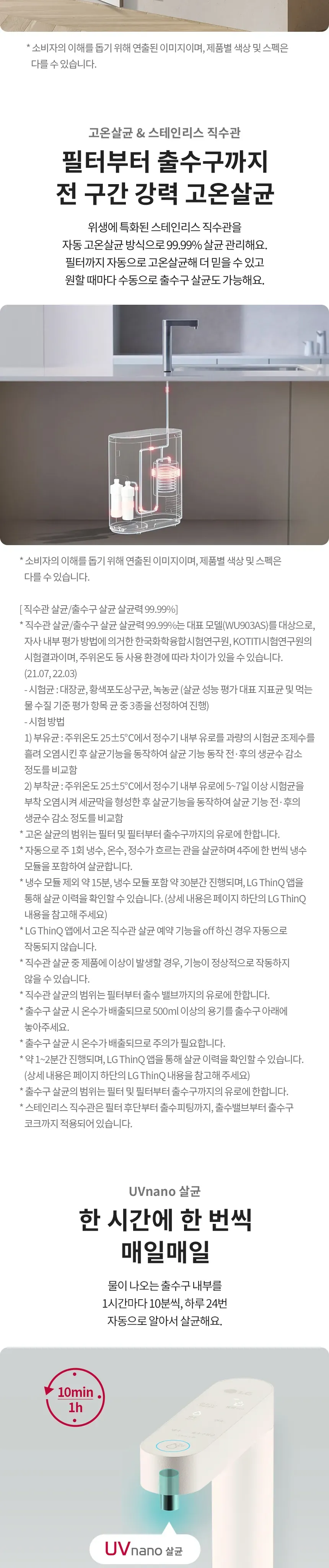 CZ1245462_d_4.webp