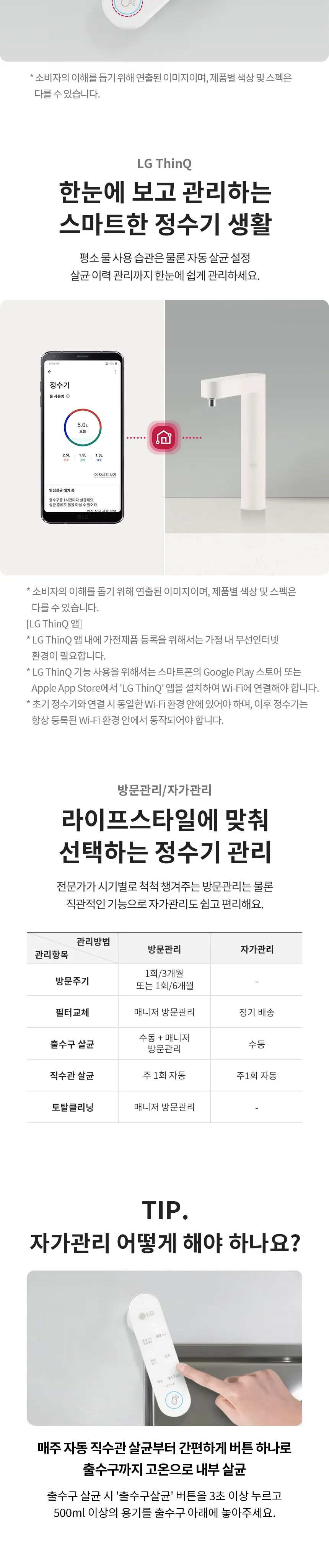 CZ1245462_d_7.webp