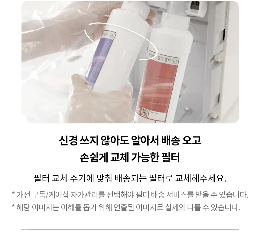 CZ1245462_d_8.webp