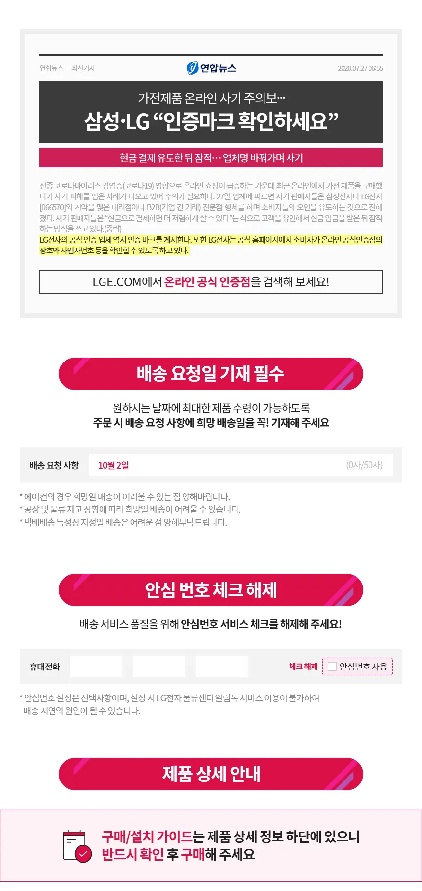 CZ1245463_d_2.webp