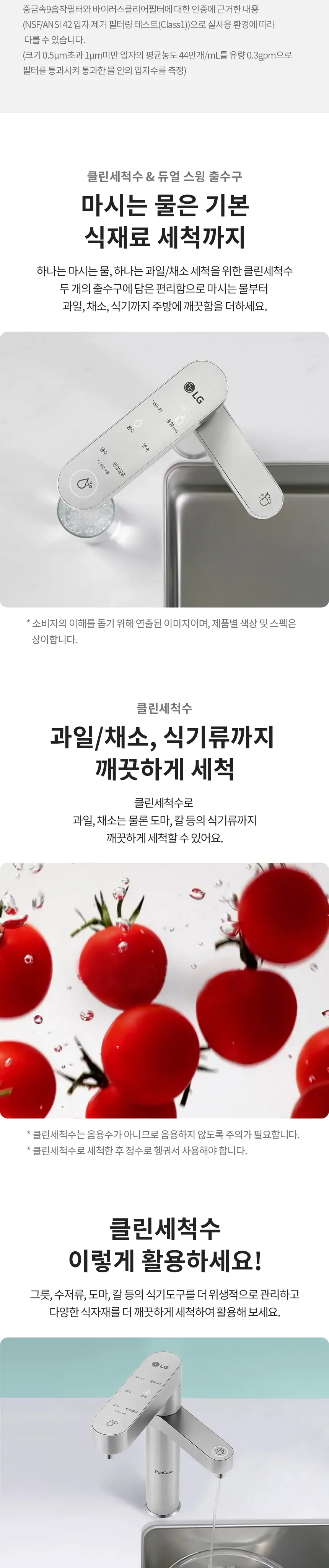 CZ1245463_d_6.webp