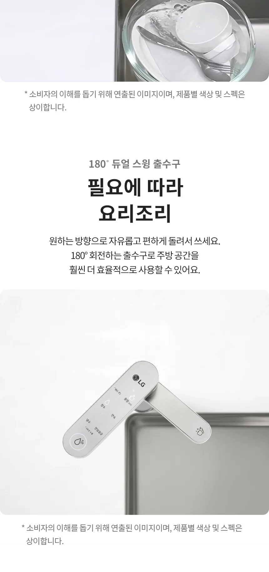 CZ1245463_d_7.webp