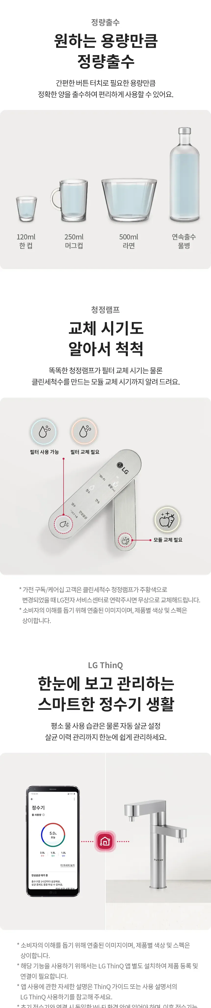 CZ1245463_d_8.webp