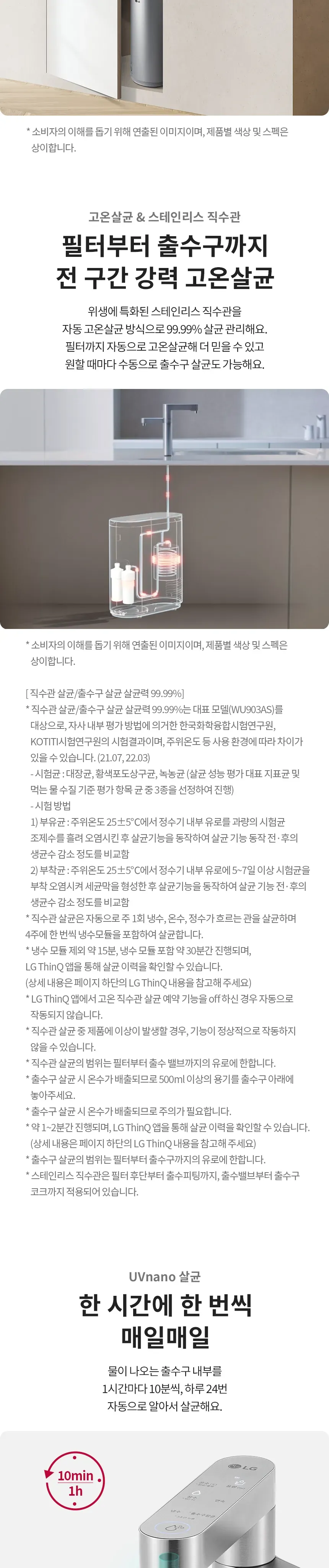 CZ1245464_d_4.webp