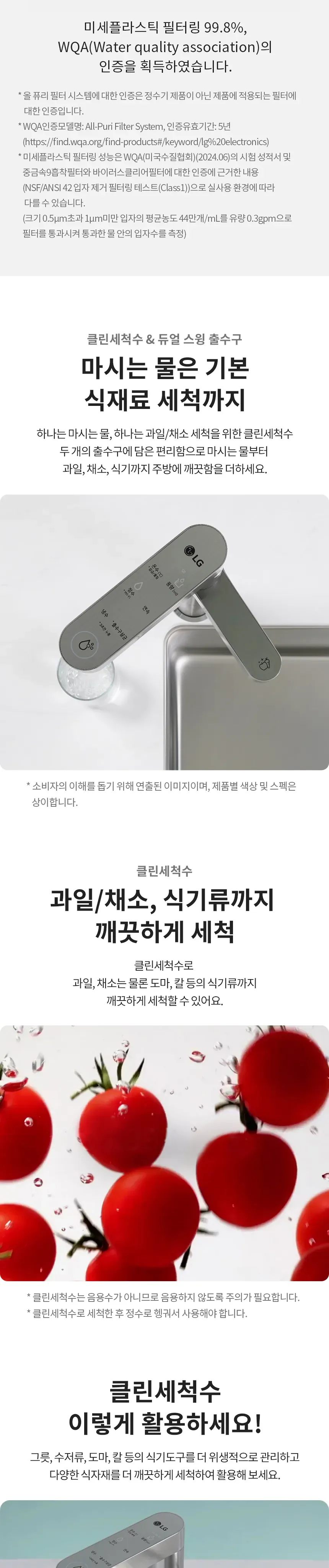CZ1245464_d_6.webp