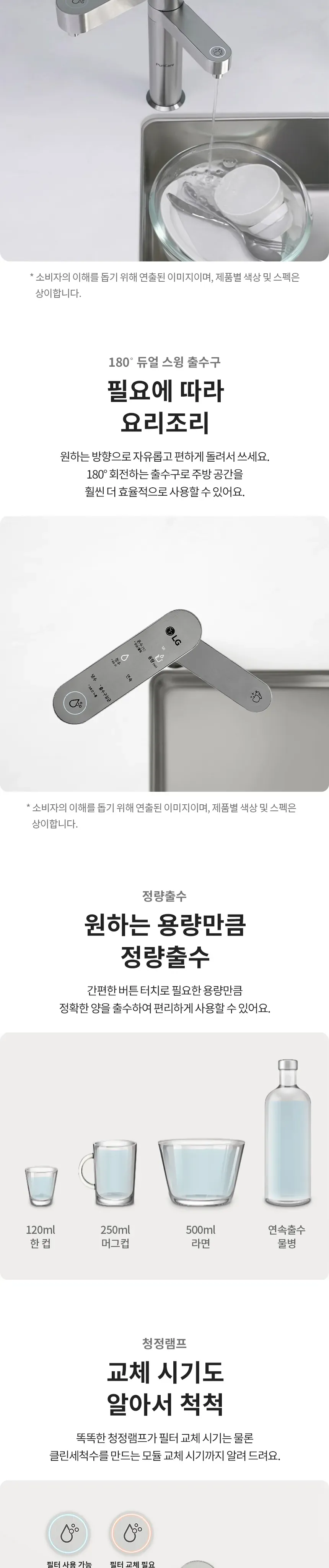 CZ1245464_d_7.webp