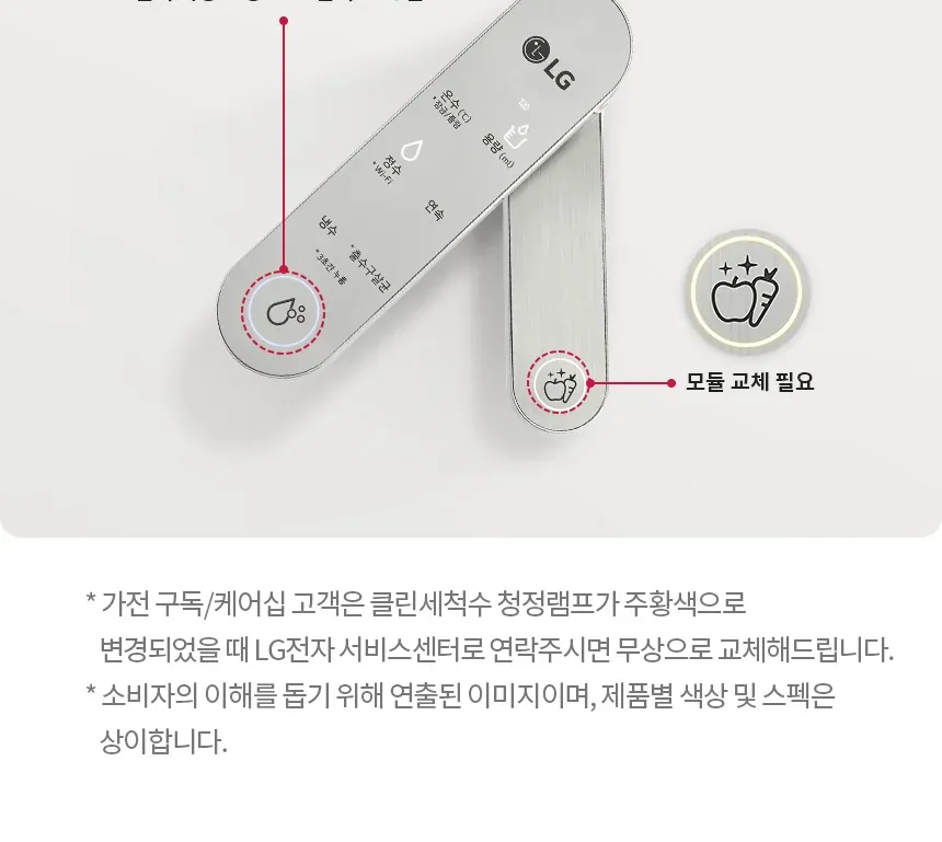 CZ1245464_d_8.webp