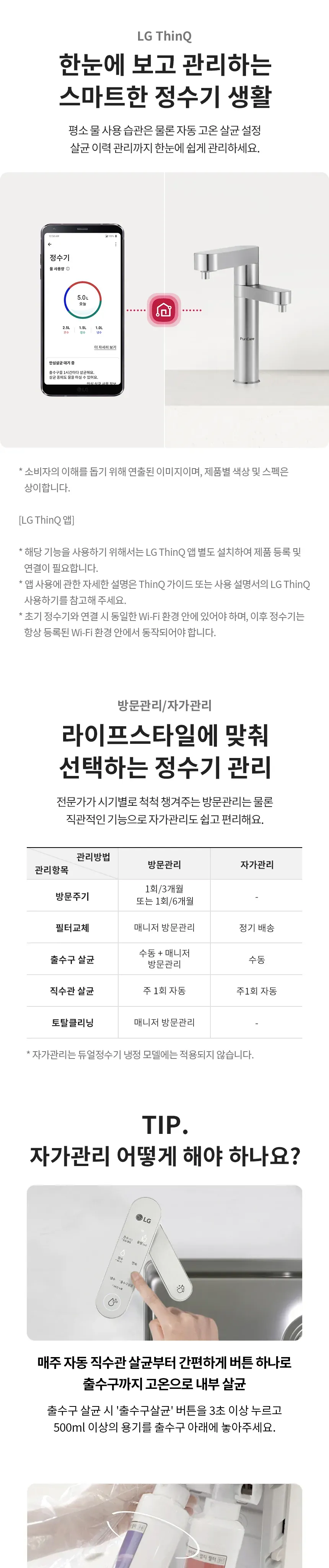 CZ1245464_d_9.webp