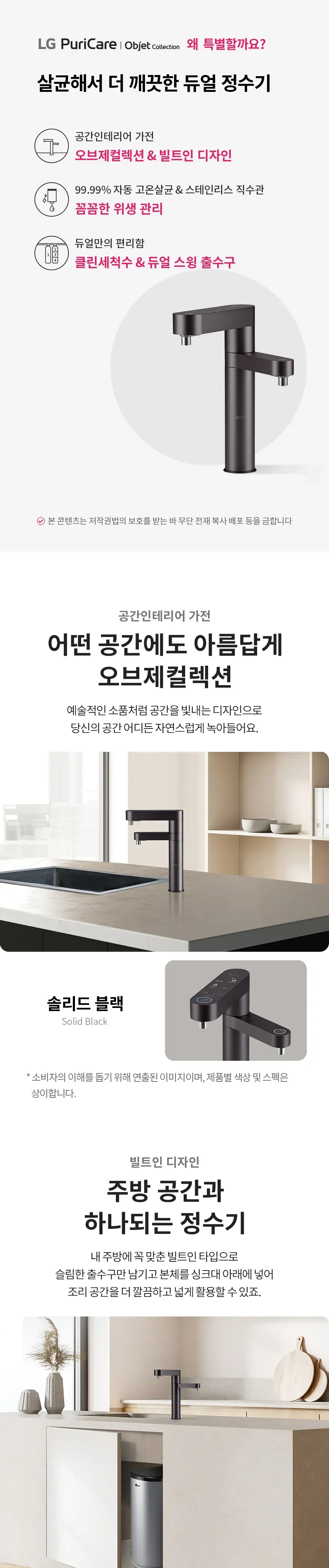 CZ1245465_d_3.webp
