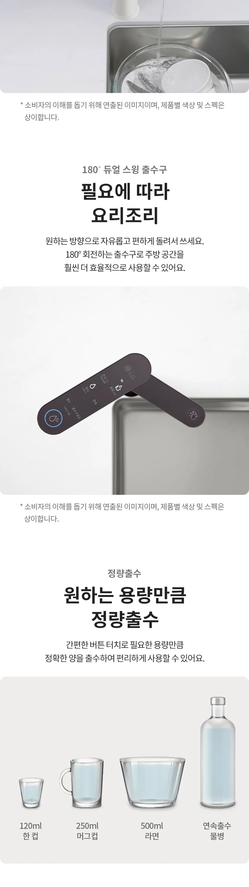 CZ1245465_d_7.webp