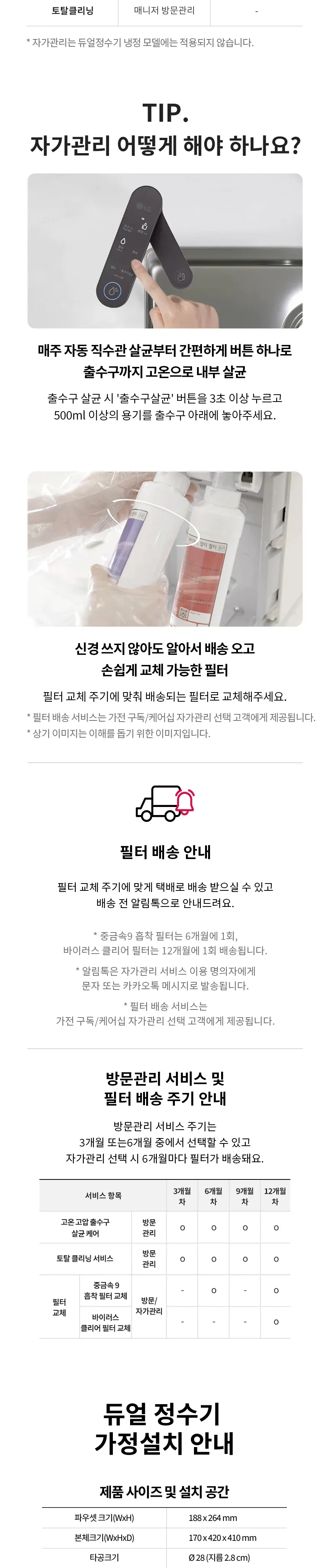 CZ1245465_d_9.webp