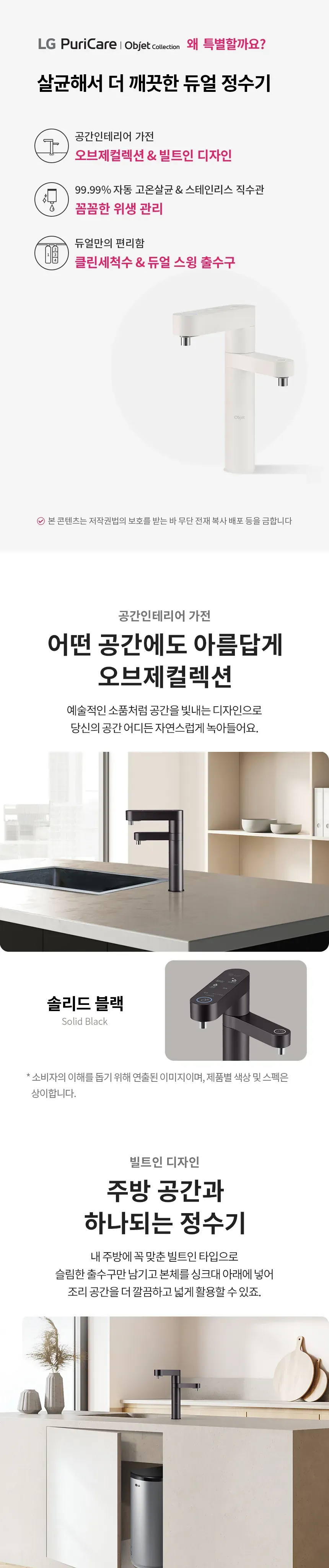 CZ1245466_d_3.webp