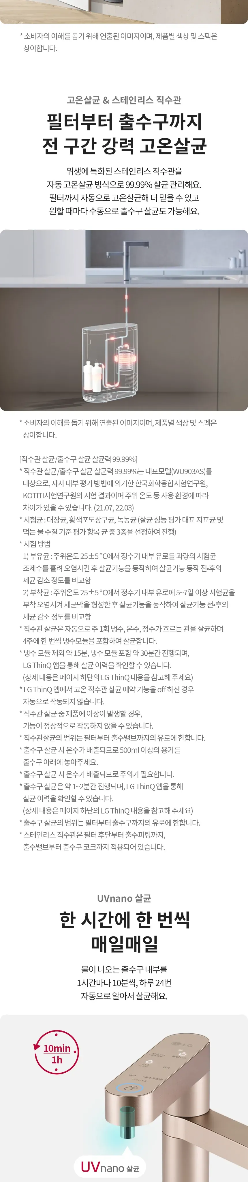 CZ1245466_d_4.webp