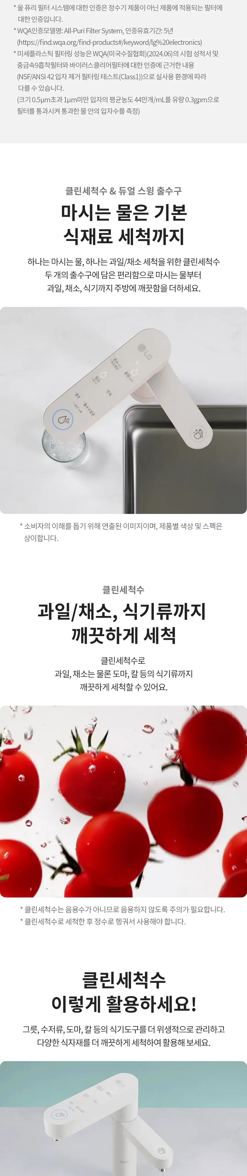CZ1245466_d_6.webp