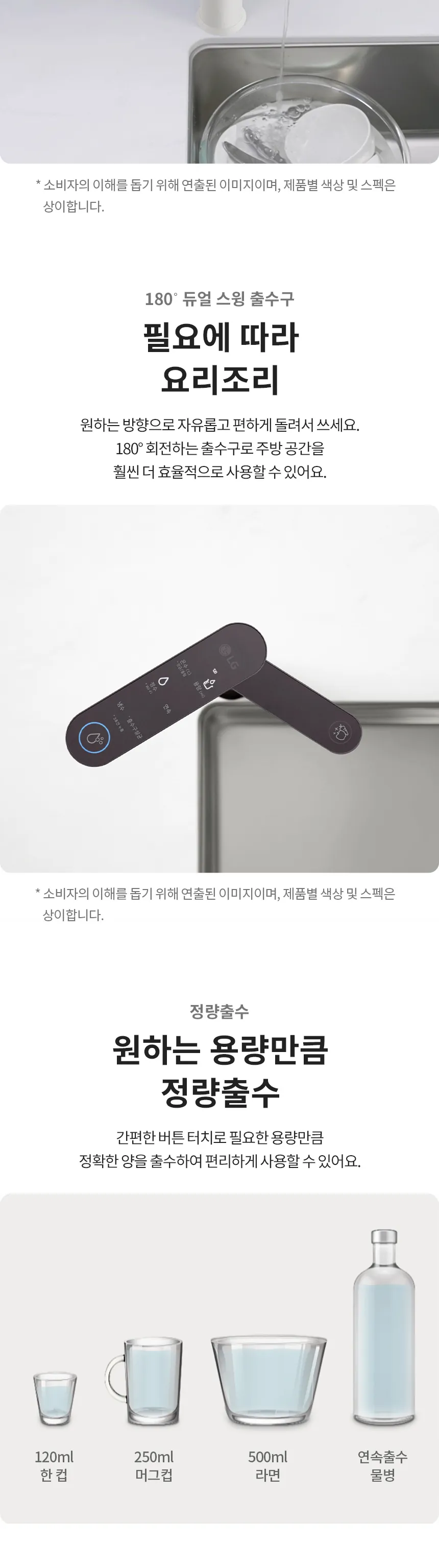 CZ1245466_d_7.webp