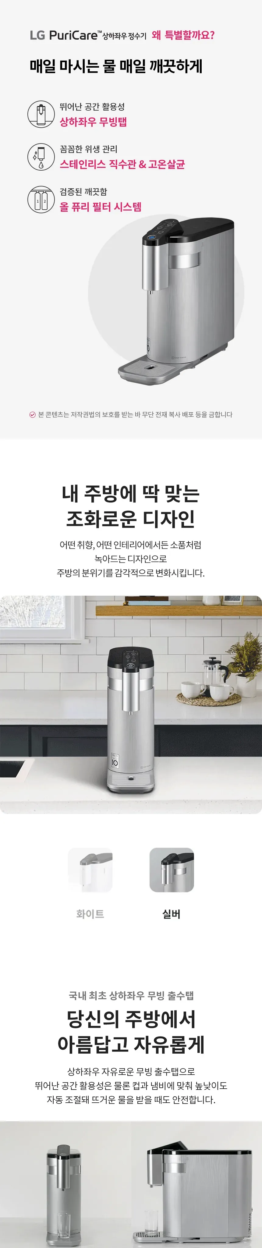CZ1245733_d_3.webp