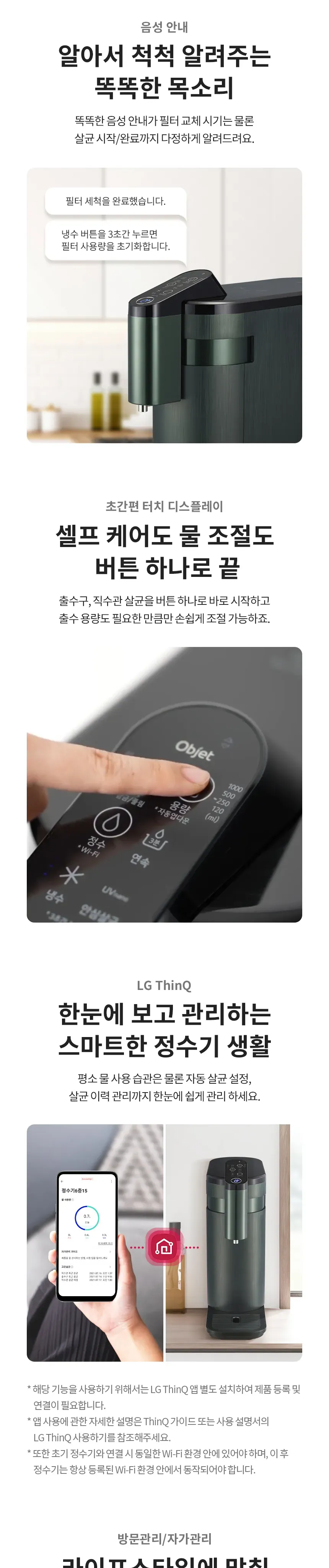 CZ1245734_d_7.webp