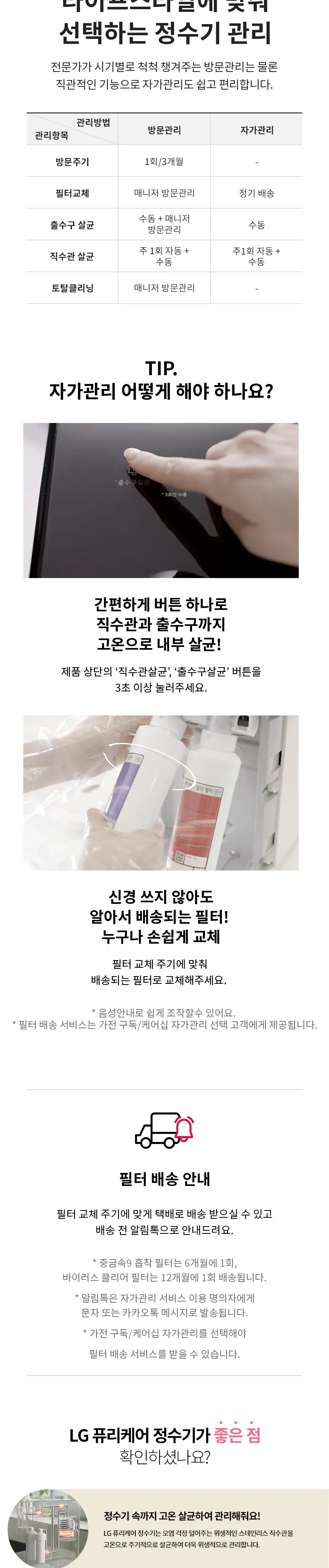CZ1245734_d_8.webp