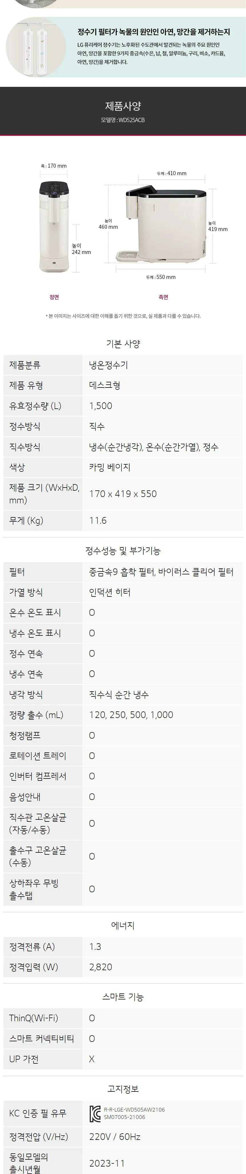 CZ1245735_d_9.webp
