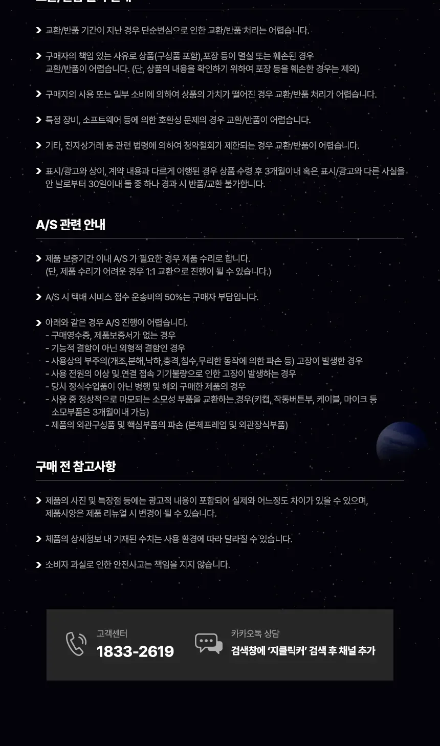 CZ1246643_d_12.webp