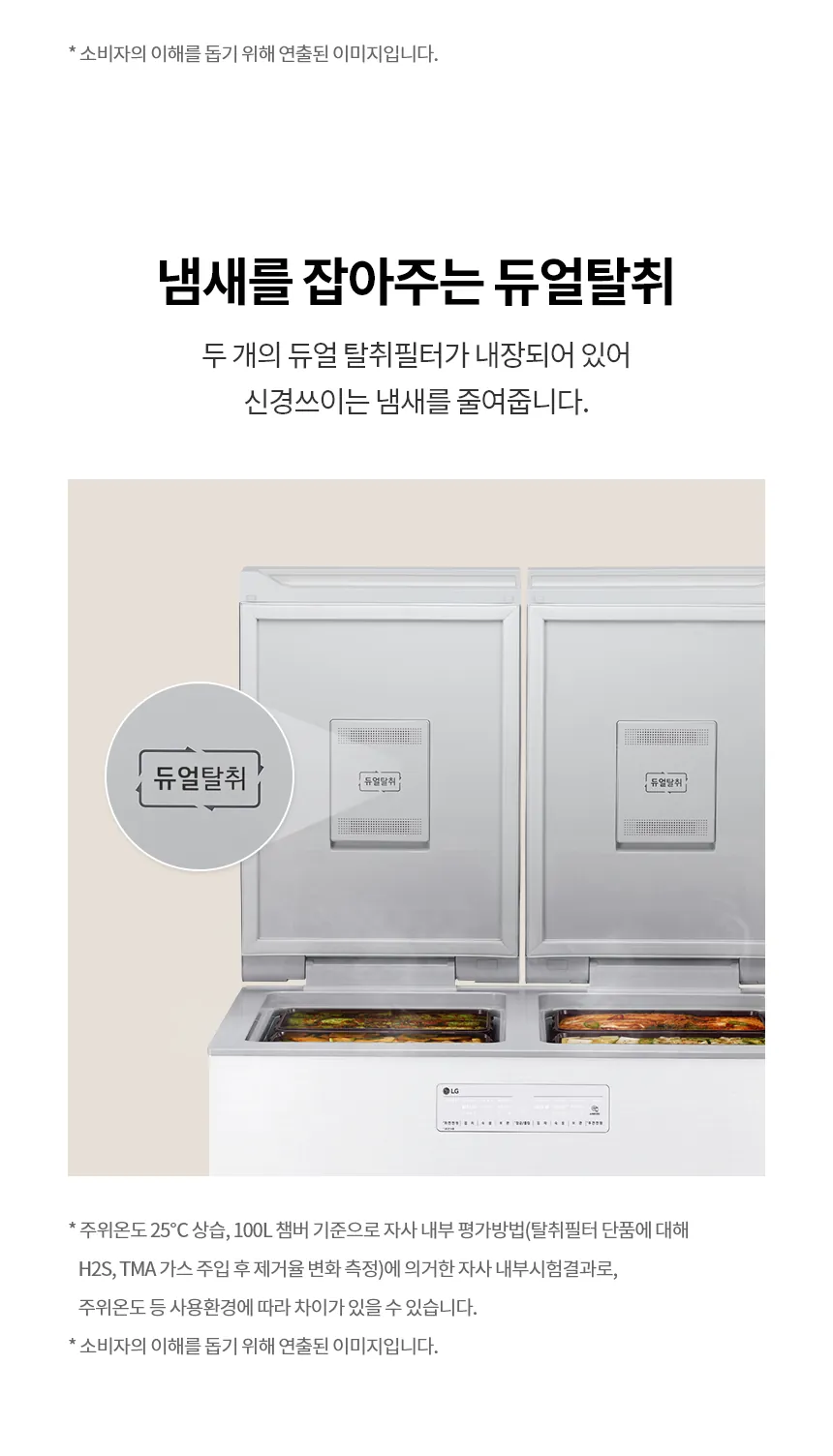 CZ1247278_d_25.webp