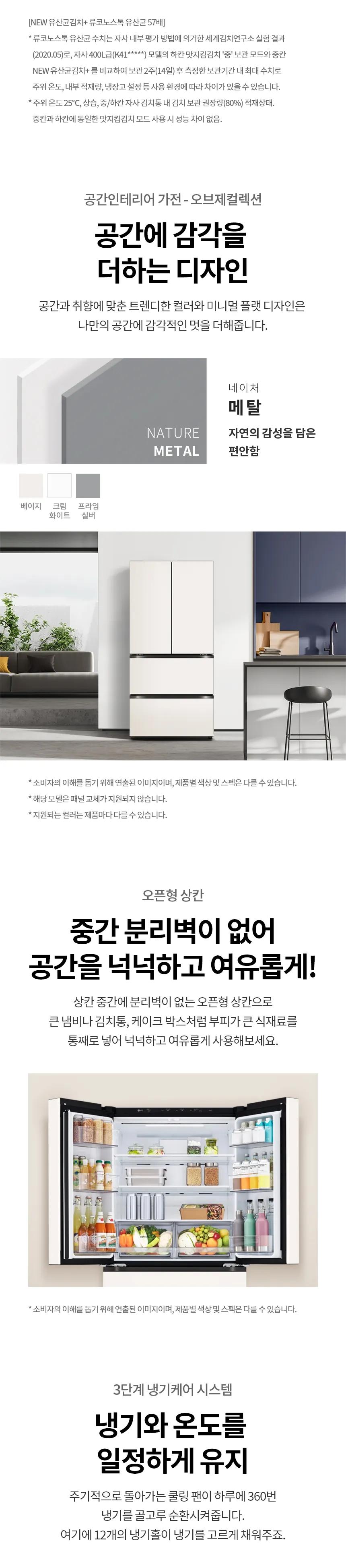 CZ1247279_d_22.webp