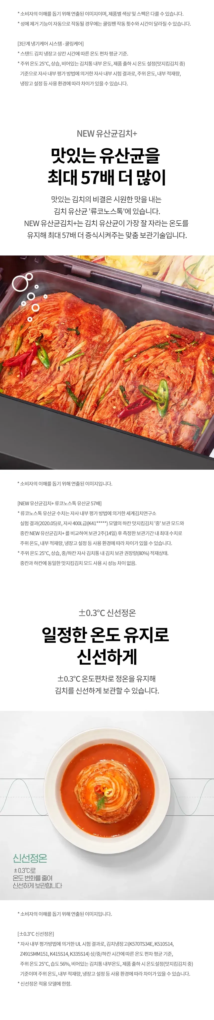 CZ1247279_d_24.webp