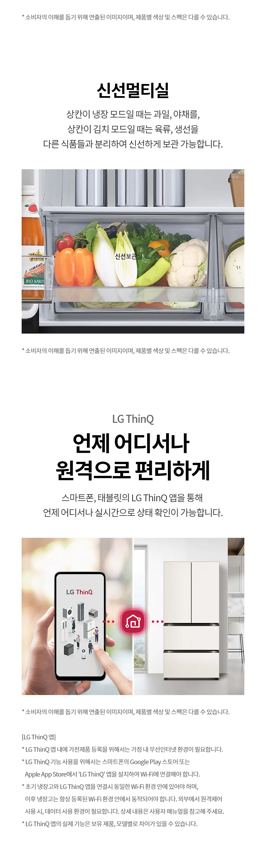 CZ1247279_d_27.webp