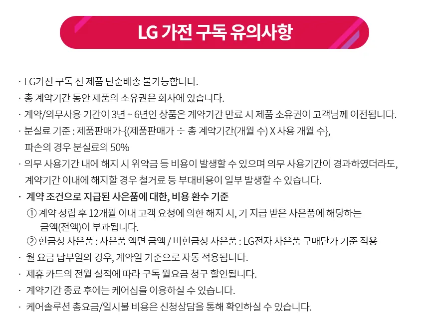 CZ1247279_d_35.webp