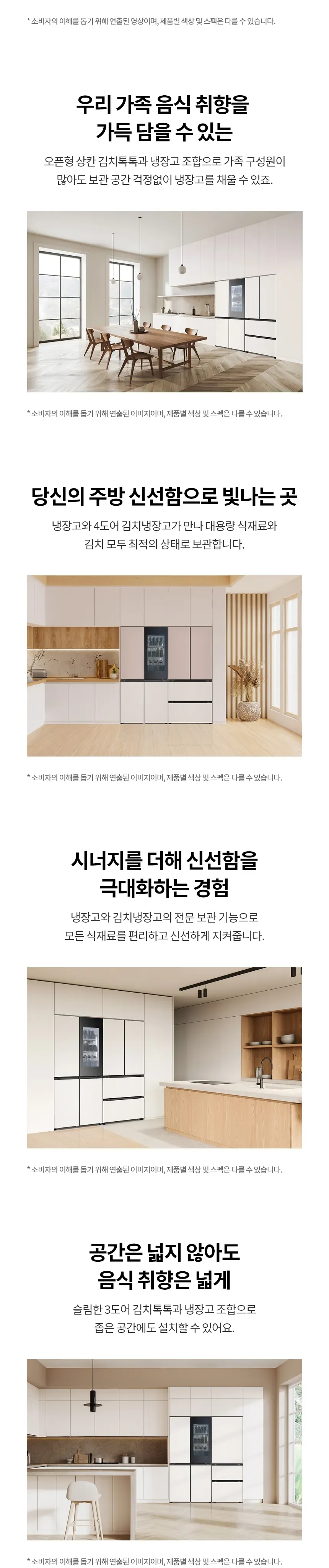 CZ1247289_d_30.webp