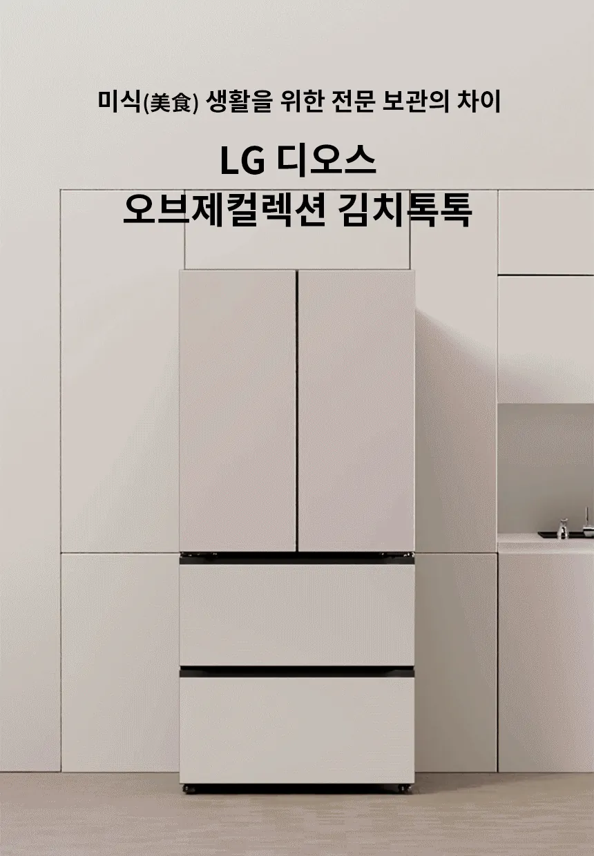 CZ1247293_d_21.webp