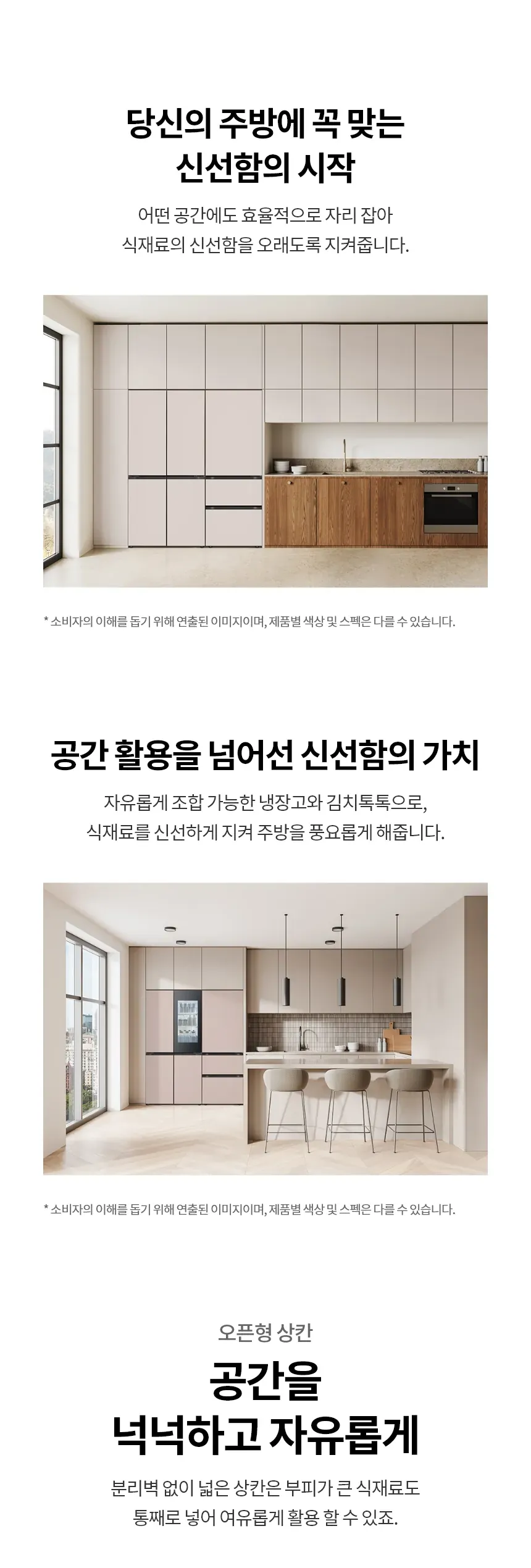 CZ1247293_d_31.webp