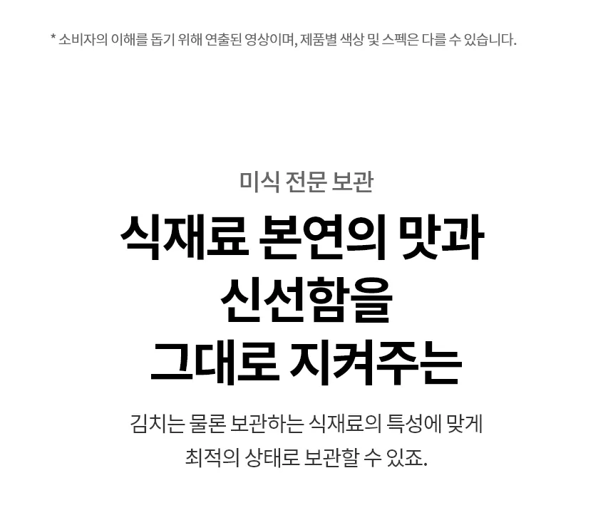 CZ1247293_d_33.webp