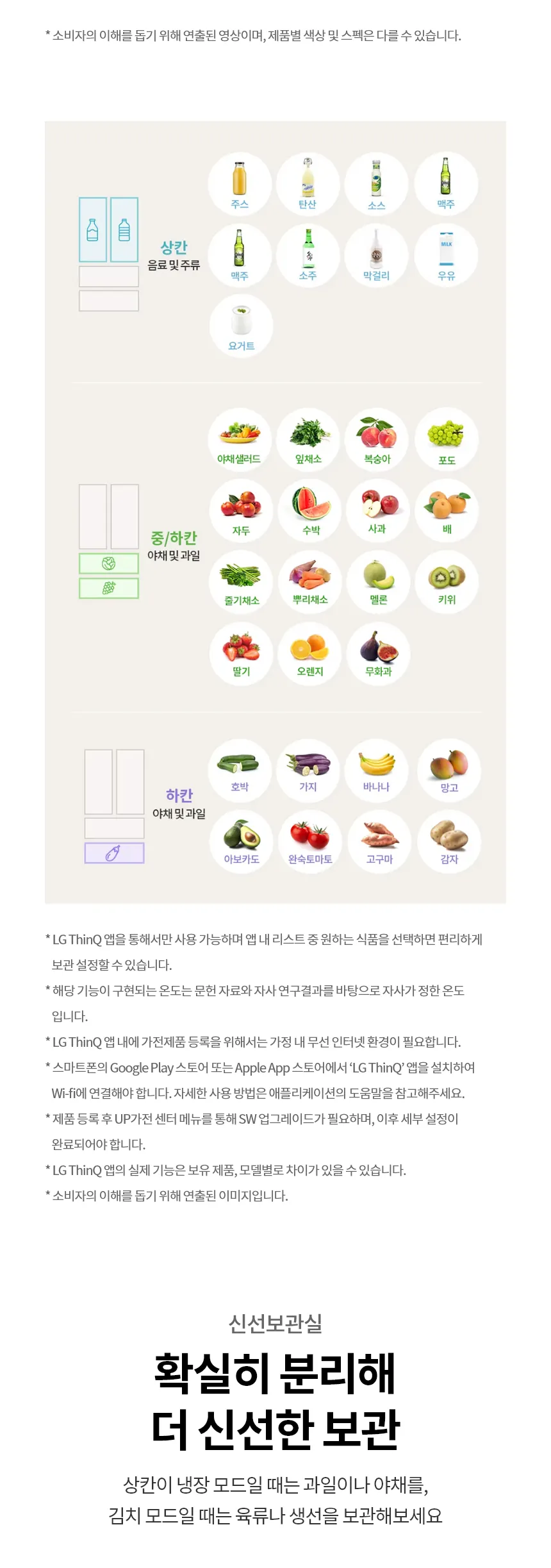 CZ1247293_d_37.webp