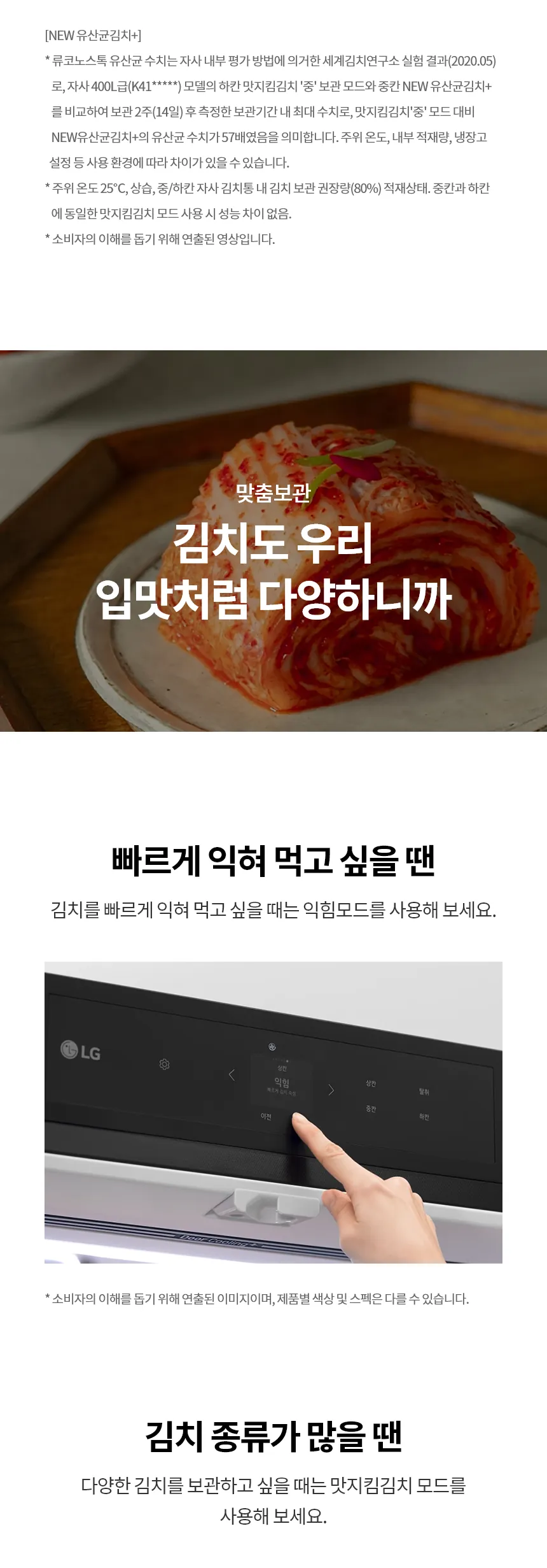 CZ1247293_d_41.webp