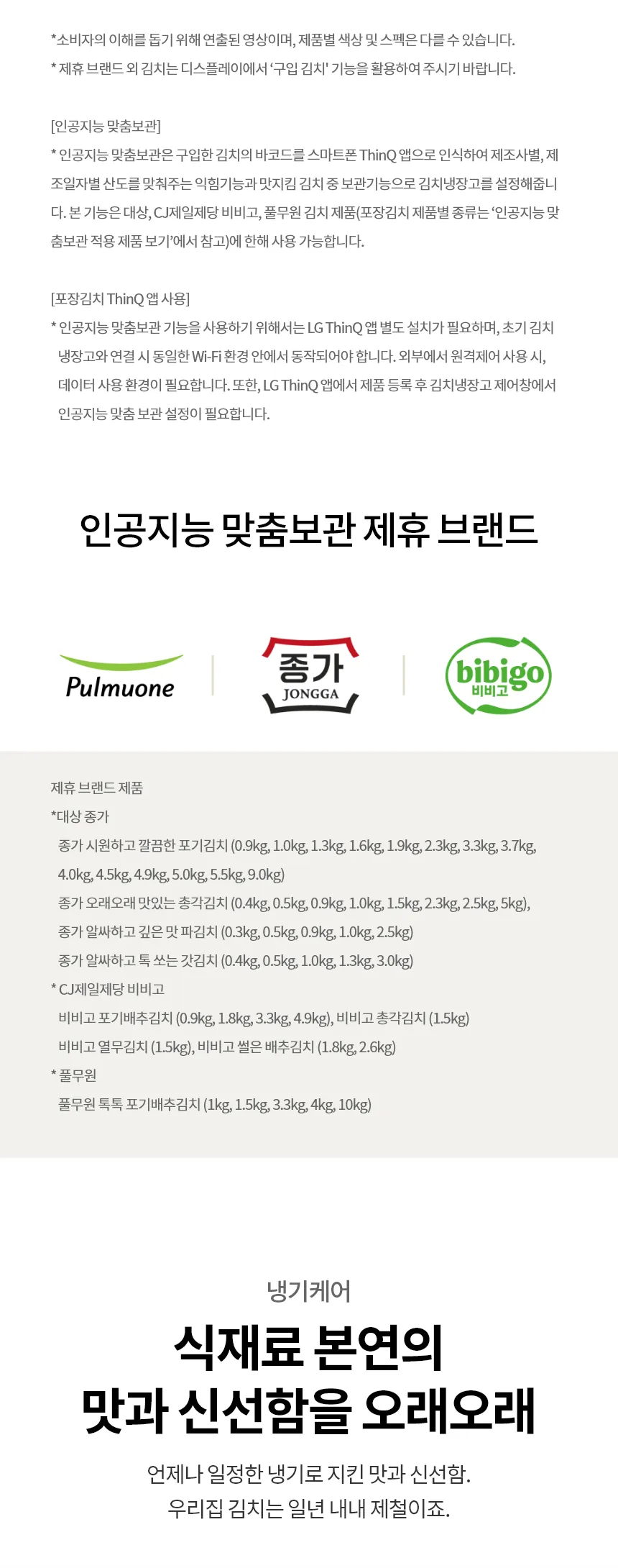 CZ1247293_d_47.webp