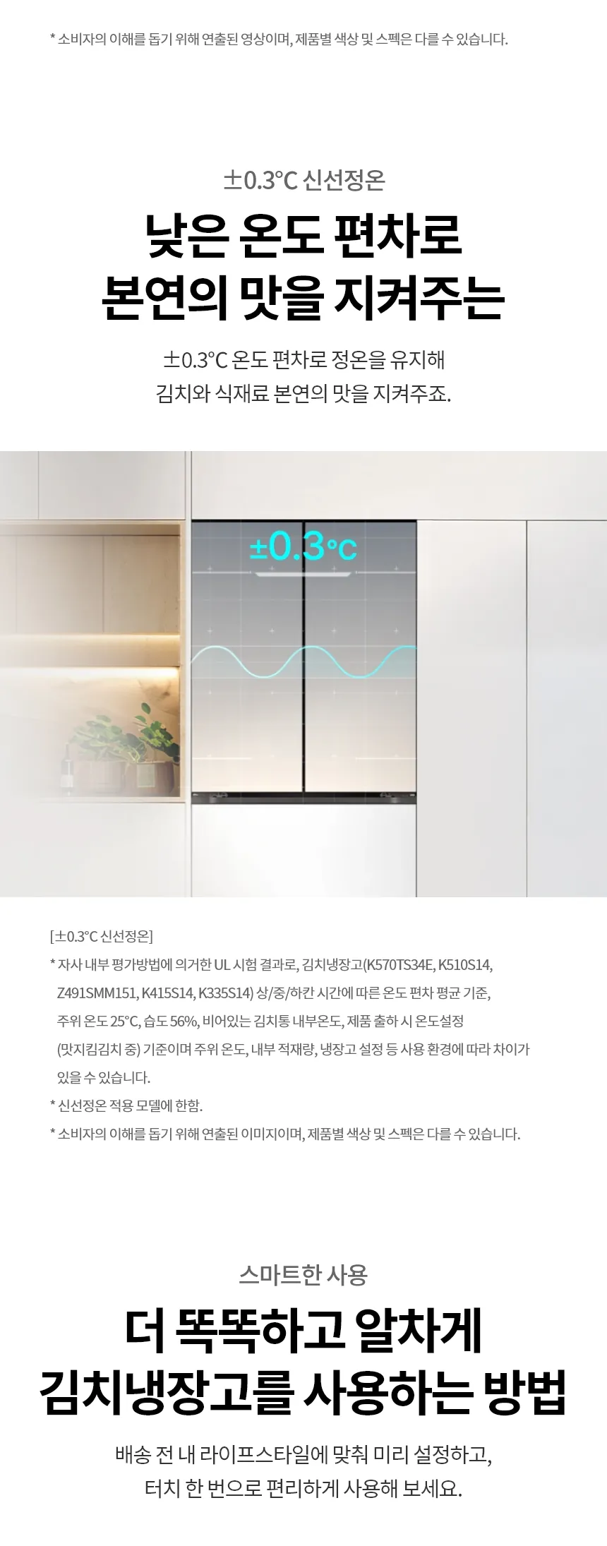 CZ1247293_d_51.webp
