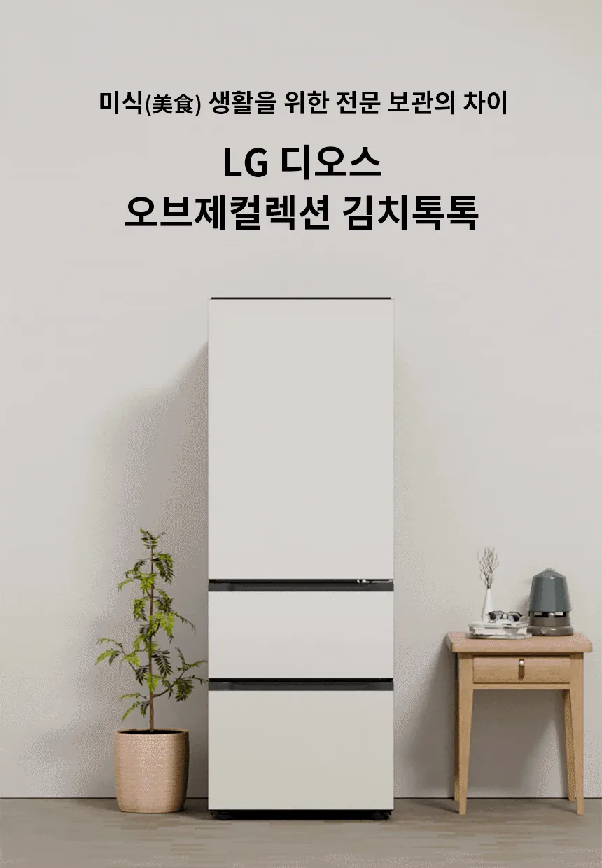 CZ1247304_d_21.webp