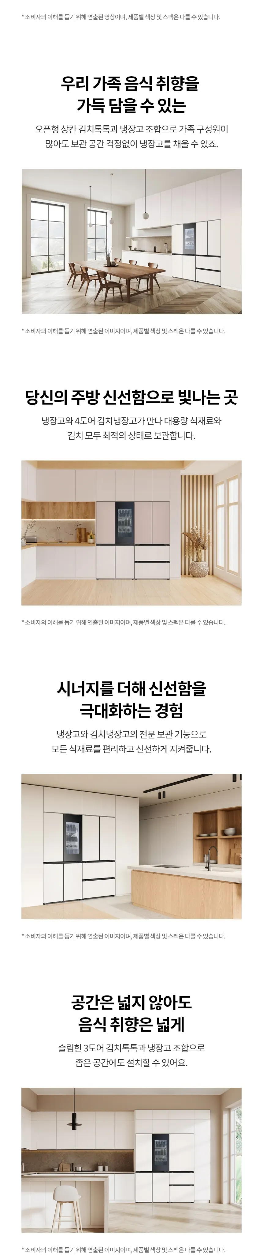 CZ1247304_d_30.webp