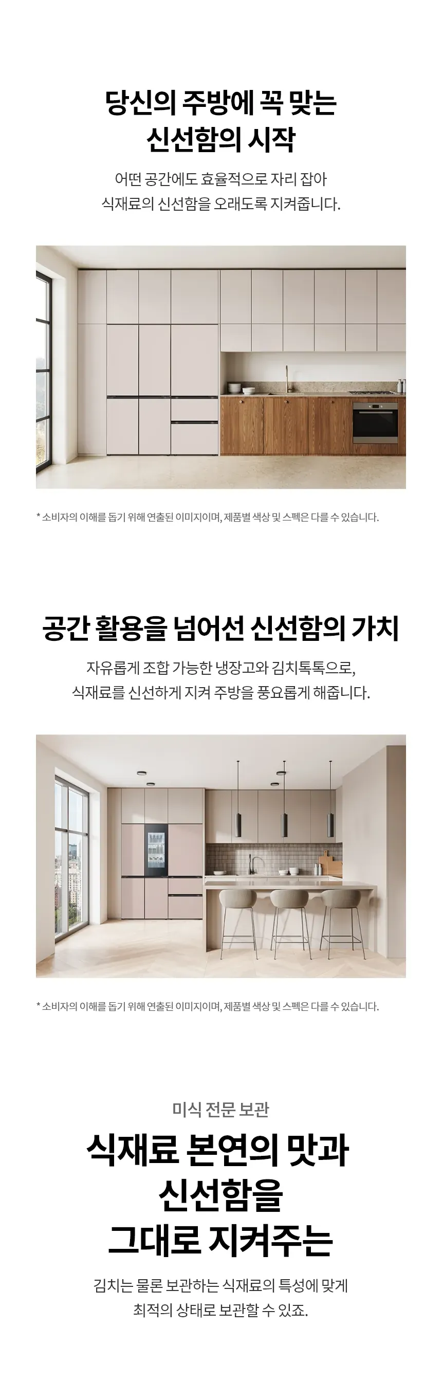 CZ1247304_d_31.webp