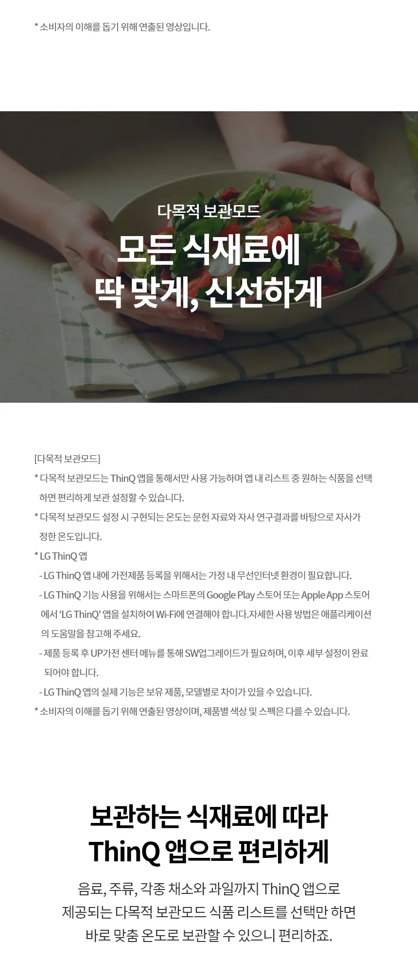CZ1247304_d_33.webp