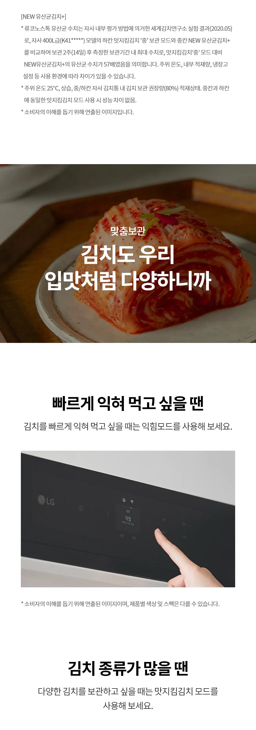 CZ1247304_d_39.webp