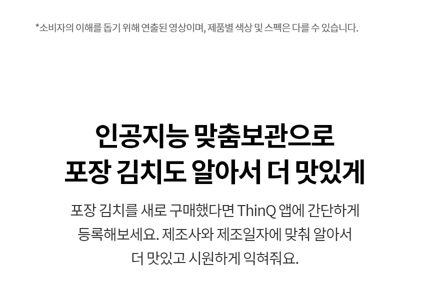CZ1247304_d_43.webp
