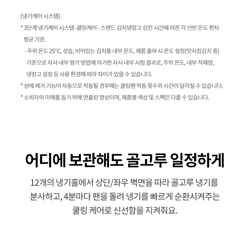 CZ1247304_d_47.webp
