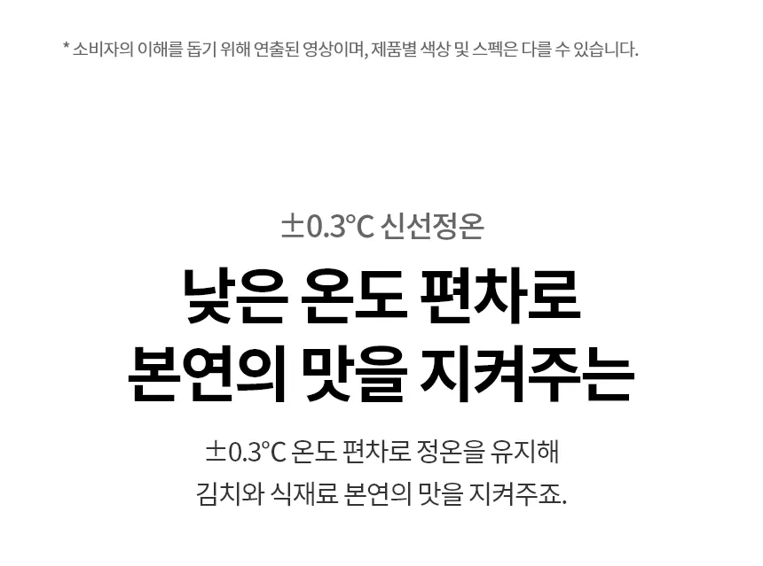CZ1247304_d_51.webp