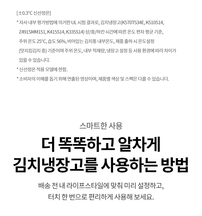 CZ1247304_d_53.webp