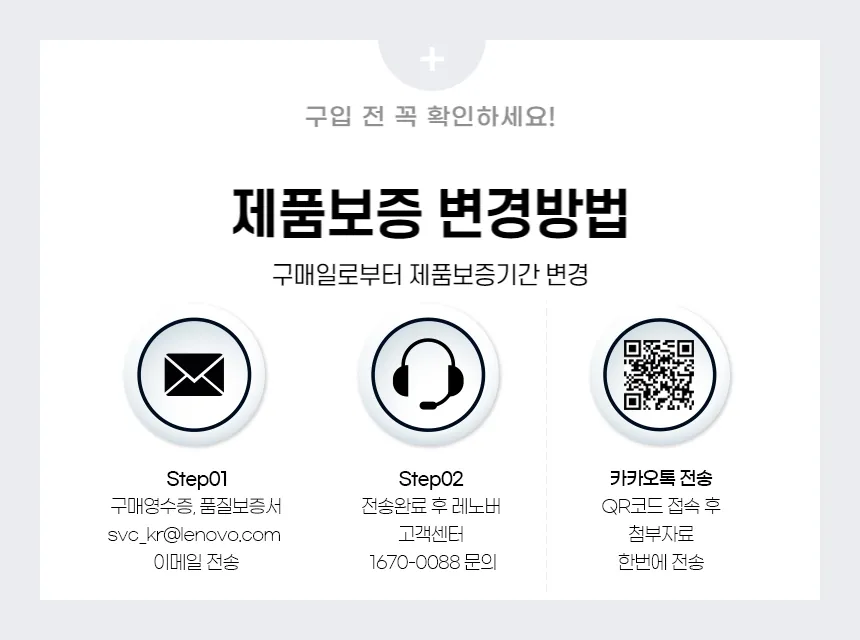 CZ1255189_d_1.webp