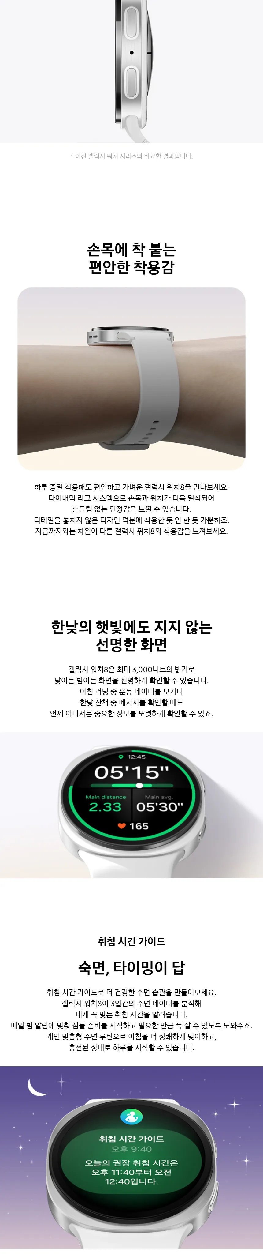 CZ1257787_d_2.webp