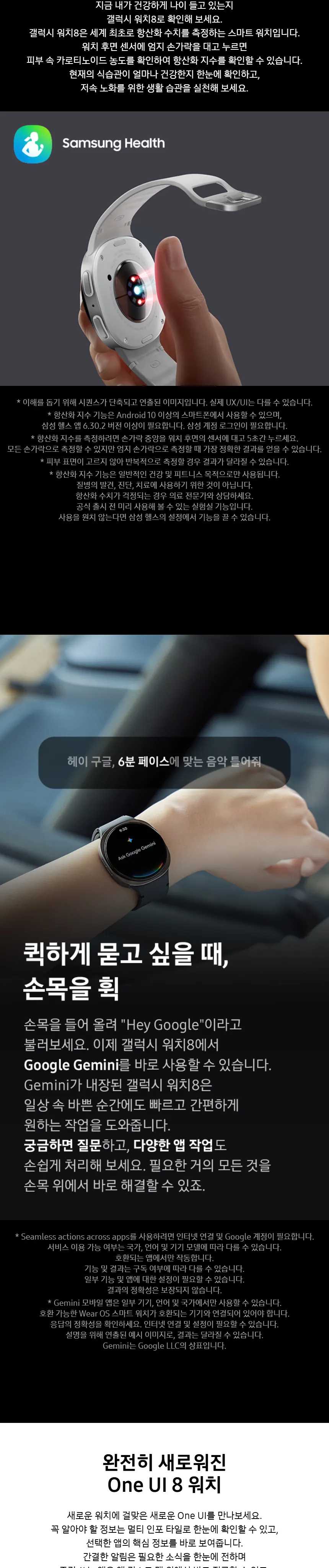 CZ1257787_d_4.webp