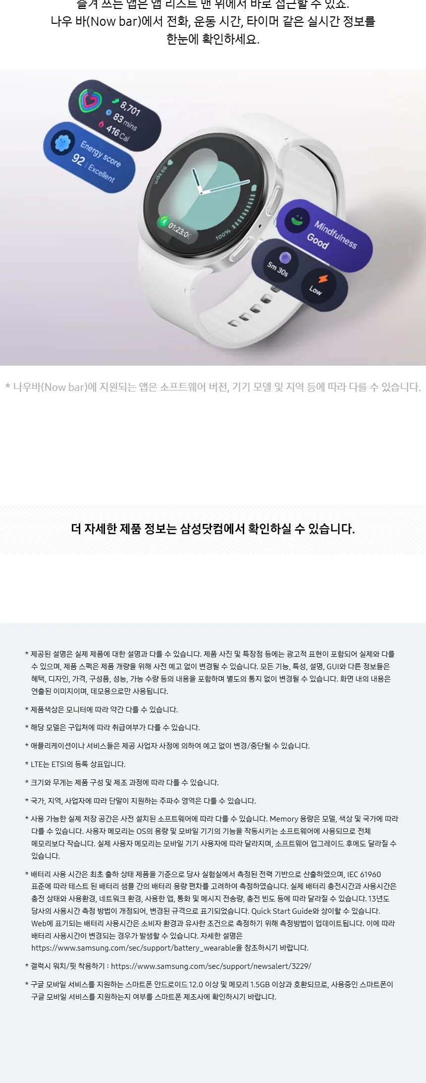 CZ1257787_d_5.webp